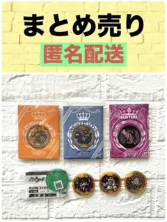 2025年最新】しゅらコマ メダルの人気アイテム - メルカリ