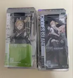 アークナイツ　寒芒クルース　通行認証
