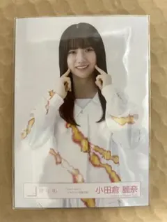 櫻坂46 小田倉麗奈 「Start over!」ジャケット写真衣装 チュウ