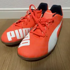 PUMA EVOSPEED 5 フットサルシューズ　27.5cm