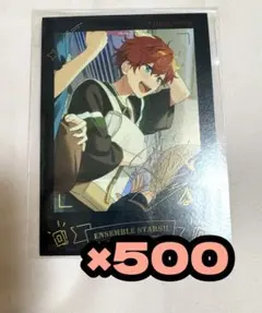 天城一彩 「あんさんぶるスターズ!! 星燦ポロライド」 中国限定 - メルカリ