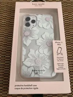 kate spade NEW YORK - 完売品 Kate spade♠️iPhone 7 plus チェリーストライプ ヨドバシ.com - ケイト・スペード ニューヨーク kate spade new