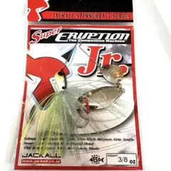 スピナーベイト 7個セット ☆新品・送料無料☆ トラウトスピナー 5個セット 65mm/7g - メルカリ