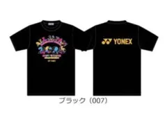 2026年最新】yonexオールジャパンの人気アイテム - メルカリ