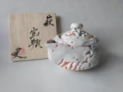 Item thumbnail for item 875e6353-fd6c-44f7-9c09-934703c36bcd