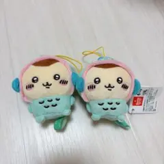 ちいかわ　サンリオキャラクターズ　マスコット　くりまんじゅう　ハンギョドン