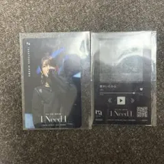 INI I Need I 髙塚大夢 使用済み ムビチケ 入場特典