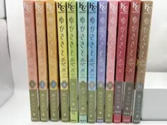 少女漫画 まとめ売り 39冊 ゆびさきと恋々 花野井くんと恋の病 など 11月上旬より発送予定 / 新品 特典あり 花野井くんと恋の病 (1