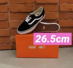 VANS OTW x BEAMS 50th SKOOL ERA 27.0cm - メルカリ