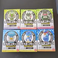 ポケモン指人形　ニャオハ　クワッス　未使用　ポケモンキッズ　御三家　進化