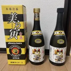 阪神タイガース 1985年日本一 お酒 未開封 古酒 日本酒 1985年阪神タイガース優勝記念ボトル 古酒新品未開封 - メルカリ