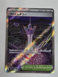 2026年最新】シリーズ：MEGA ポケモンカードゲームの人気アイテム
