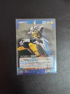 ガンダムウォー ガンダムX(フラッシュシステム) 3枚セット - メルカリ