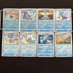 8種　ポケカ ラプラス　まとめ売りセット　Lapras