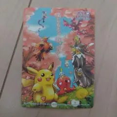 楽しもう。春、ポケカ　ステッカー 4枚