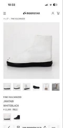 Item thumbnail for item ce8235f1-fd26-4f3e-8081-8350c14725e8