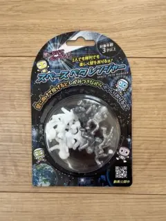 Item thumbnail for item 4d5531c6-6f28-41db-b0a7-57c3065d9c8e