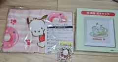 ポチャッコ マフラータオル + 角皿セット