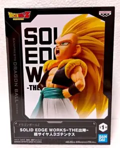 ドラゴンボール THE出陣 フィギュア まとめ売り 新品 未開封 ドラゴンボールZ THE出陣17～21 ギニュー特戦隊コンプ 台座付き
