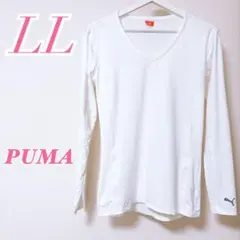 PUMA 長袖カットソー ホワイト LLサイズ スポーツ　カジュアルコーデのサムネイル