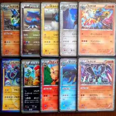 ポケモンカード ルカリオ プロモ 214/XY-P UNIQLO ユニクロ - メルカリ