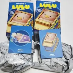 LULU the piggy Hidden Seek! Nighty Night