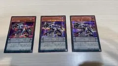 Item thumbnail for item dea6b626-8874-4fa8-8796-23292f76fff3