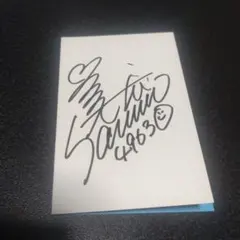 2025年最新】サイン入りQUOカードの人気アイテム - メルカリ