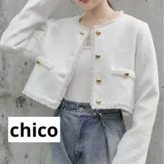2026年最新】Chico ／ who