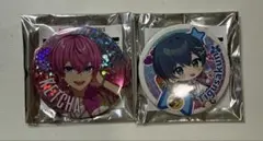 マスカット様 リクエスト 2点 まとめ商品