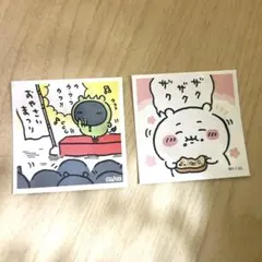 ちいかわ ステッカー 2枚セット
