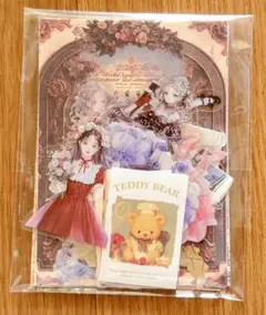 おすそわけ コラージュ まとめ売り