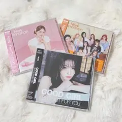 NiziU AYAKA CD WithU盤 未開封 3枚セット
