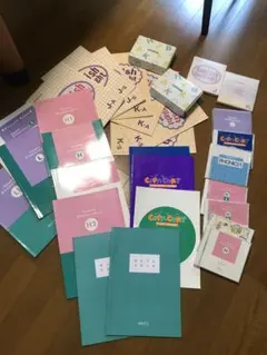 アミティ　教材　1年分　フルセット