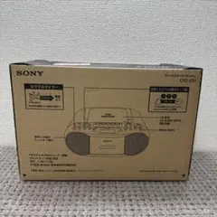 2025年最新】ソニー cfd s70の人気アイテム - メルカリ