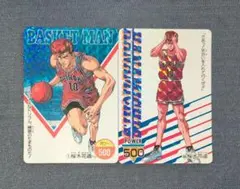 Item thumbnail for item e60d4d32-9743-4535-8847-9189ffe919fb