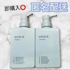 2025年最新】アクニーシャンプーの人気アイテム - メルカリ