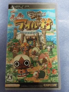 モンハン日記 ぽかぽかアイルー村