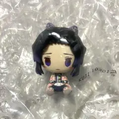 Item thumbnail for item ad3ae1da-f00c-4c4b-a82a-ca32f9ac455d