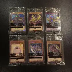 遊戯王 ハイチュウ