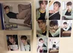 RIIZE All of You ソンチャン ソロジャケ