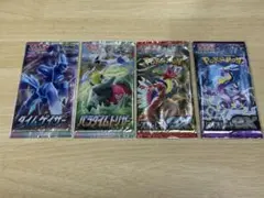 BANDAI 2001年 2006年 ポケモンキッズ カード シール 当時物 | Mercari