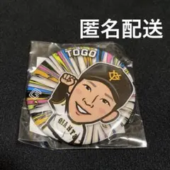 なーさん様 リクエスト 6点 まとめ商品