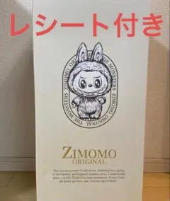 THE MONSTERS ZIMOMO I FOUND YOU レシート付き THE MONSTERS ZIMOMO I FOUND YOU レシート付き