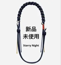 トポロジー 8.0mm ブレイデッド オーロープ ストラップ単体 新品