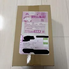2026年最新】megaドリームex シュリンク付き BOXの人気アイテム - メルカリ