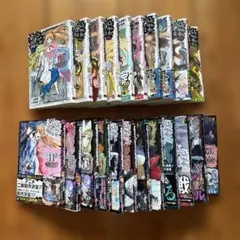裁断済】ダンまち外伝 ソード・オラトリア 1～33巻 - メルカリ