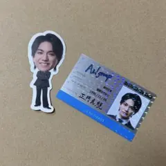 Aぇ! group 2026カレンダー 正門良規