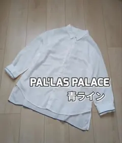 2026年最新】PAL'LAS PALACE レディース 長袖 シャツ・ブラウスの人気