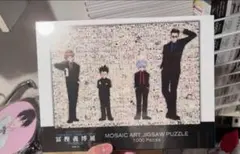 2026年最新】モザイクアート hunterの人気アイテム - メルカリ